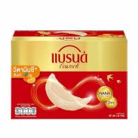 ราคา แบรนด์รังนกแท้ วิตามินซีพลัสซิงก์ 42 มล. (แพ็ก 6 ขวด) (375342-685364010)