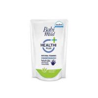 ราคา เบบี้มายด์ โฟมมิ่งแฮนด์วอช แบบเติม 200มล. (แพ็ก 3 ชิ้น) (561313-533425010)