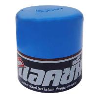 ราคา แอคชั่น ไดซีน ครีมแต่งผม 101 กรัม (476971-386738010)