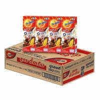 ราคา โอวัลติน นมUHT รสช็อกโกแลต 180 มล. (ยกลัง 48 กล่อง) (349087-120111010)