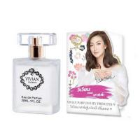 ราคา VIVIAN น้ำหอม PARFUM LILY 30 มล. กลิ่น PRINCESS 9 (สไตล์ผู้ดีอังกฤษ) (526444-471001010)