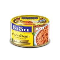 ราคา ซีเล็ค ทูน่าปรุงรสสูตรน้ำพริกผัด 95 กรัม (แพ็ก 6 ชิ้น) (456339-356753010)