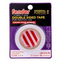 ราคา Fender เทปกาวสองหน้าบาง 12มม.x5หลา (แพ็ก 3 ม้วน) (375952-686260010)