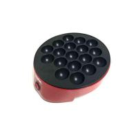 ราคา Imarflex เตาปิ้งย่างถาดหลุม สำหรับทำทาโกยากิ รุ่น IF-441 (544406-504618010)