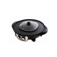 ราคา Imarflex เตาบาร์บีคิว รุ่น EG-681 (544401-504611010)