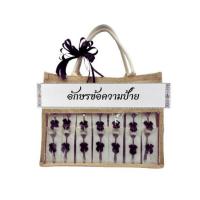 ราคา พวงหรีดของชำร่วยช้อนกาแฟลายหัวใจ 100 ชิ้น (377540-689633010)