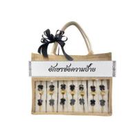 ราคา พวงหรีดของชำร่วยช้อนกาแฟลายหัวใจ 100 ชิ้น (377540-689632010)