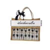 ราคา พวงหรีดของชำร่วยช้อนกาแฟลายดอกบ๊วย 100 ชิ้น (372647-681428010)
