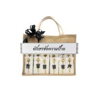 ราคา พวงหรีดของชำร่วยช้อนกาแฟลายดอกบ๊วย 100 ชิ้น (372647-681427010)