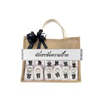 ราคา พวงหรีดของชำร่วยที่เปิดขวด 100 ชิ้น (372646-681426010)