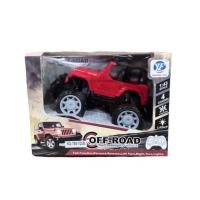 ราคา Onelink Toys รถบิ๊กฟุตบังคับรีโมท - สีแดง (376619-687768010)