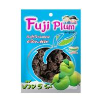 ราคา ฟูจิพลัม บ๊วย 5 รส 50 กรัม (482650-394968010)