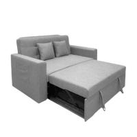 ราคา Kawa โซฟาเบด Spaco 2 ที่นั่ง รุ่นดึงนอนได้ ผ้าหุ้มระบายอากาศ (377429-689345010)