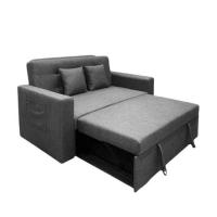 ราคา Kawa โซฟาเบด Spaco 2 ที่นั่ง รุ่นดึงนอนได้ ผ้าหุ้มระบายอากาศ (377429-689342010)