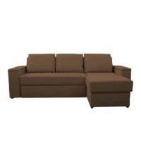 ราคา Kawa โซฟาผ้าปรับนอน L-Shape ด้านซ้าย 3 ที่นั่ง รุ่น Fuchu แข็งแรง ทนทาน สไตล์โมเดิร์น (377423-689317010)