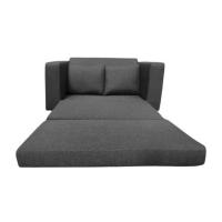 ราคา Kawa โซฟา โซฟาปรับนอน ดึงนอน 2 ที่นั่ง แถมหมอน 2 ใบ (377421-689308010)