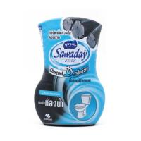 ราคา ซาวาเด น้ำหอมดับกลิ่นห้องน้ำ 350 มล. (475483-384712010)