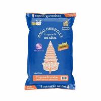 ราคา ฉัตร ข้าวสูตรเสาไห้ 5 กิโลกรัม (453574-351849010)