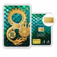 ราคา Ausiris ทองคำแท่ง 96.5 น้ำหนัก 0.6 มังกรอินฟินิตี้ (377949-690332010)