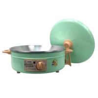 ราคา Imarflex กระทะไฟฟ้า 3ลิตร รุ่น MP-12Q (406696-689722010)