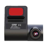 ราคา COMPRO กล้องติดรถยนต์ รุ่น Wifi V.2 (332690-669597010)