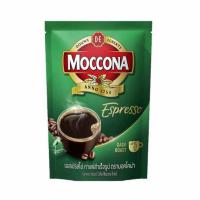 ราคา มอคโคน่า เอสเปรสโซ่ กาแฟสำเร็จรูป 50 กรัม (แพ็ก 3 ชิ้น) (457400-358113010)