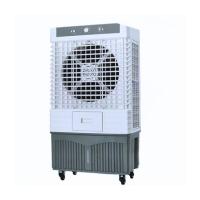 ราคา Meier พัดลมไอเย็น 140ลิตร รุ่น ME-888 (366157-662489010)