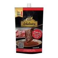 ราคา เพียวฟู้ดส์ น้ำจิ้มปิ้งย่างบาร์บีคิวยากินิกุ 100 กรัม (535876-486962010)