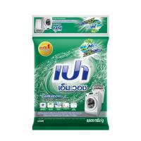 ราคา เปา เอ็มวอช ผงซักฟอก 9000 กรัม (ถุง) (479468-390027010)