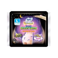 ราคา โซฟี ไนท์ ผ้าอนามัยแบบกางเกง L (ห่อละ 2 ชิ้น) (381521-247276020)