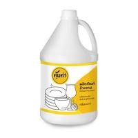 ราคา คุ้มค่า น้ำยาล้างจานกลิ่นมะนาว 3600 มล. (378325-691004010)