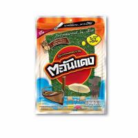 ราคา ตะวันแดง สาหร่ายอบรสปลาหมึกย่าง 25 กรัม (แพ็ก 6 ชิ้น) (518753-457043010)