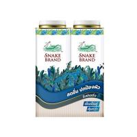 ราคา ตรางู แป้งเย็นรีเฟรชชิ่ง 280 กรัม (แพ็กคู่) (512757-445964010)