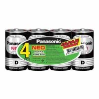 ราคา Panasonic ถ่านแมงกานีสสีดำใหญ่ D (แพ็ก 4 ก้อน) (476850-386604010)