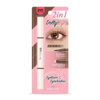 ราคา Inn Beauty ดอลลี่อาย Dolly Eye Secret 0.75 กรัม+1.3 กรัม (378025-690413010)