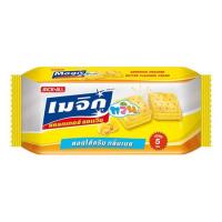 ราคา เมจิกทวิน แครกเกอร์ รสบัตเตอร์ 75 กรัม (482480-394762010)
