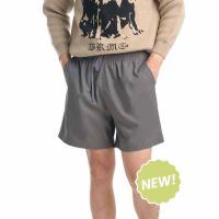 ราคา M2S Lifestyle กางเกงขาสั้นชาย เทา (323936-557661010)