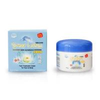ราคา ก๊กเลี้ยง ครีมบัวหิมะ 15 กรัม (465820-371458010)
