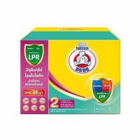 ราคา นมผงตราหมีเบบี สูตร2 2,500 กรัม (478394-388498010)