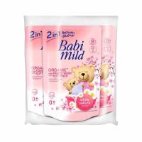ราคา เบบี้มายด์ 2IN1 น้ำยาซักผ้าเด็กผสมปรับผ้านุ่ม กลิ่นซากุระขาว 530 มล. (1 แพ็ก 3 ถุง) (461113-364411010)