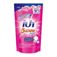 ราคา เปาวินวอช ลิควิด น้ำยาซักผ้าสีชมพู 700 มล. (462745-366811010)