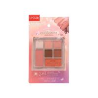 ราคา Ustar พาเลทอายแชโดว์ Zignature Maxx Cover Dewy Pink Palette แพ็ก 2 ชิ้น (375906-686072010)