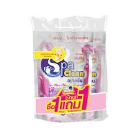 ราคา สปาคลีนน้ำยาซักผ้ากลิ่นคริสตัลพิงค์ 2000 มล. (1 แถม 1) (326356-603487010)