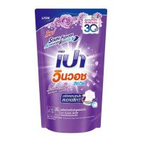 ราคา เปา วินวอชลิควิดเซ็นซวลไวโอเล็ต น้ำยาซักผ้า 700 มล. (479481-390043010)