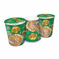 ราคา ยำยำคัพเต็มเต็ม รสหมูสับ 60 กรัม (แพ็ก 3 ถ้วย) (535882-486969010)