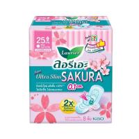 ราคา ลอรีเอะ ซูเปอร์อัลตร้าสลิมซากุระ 25 ซม. 8 ชิ้น (แพ็ก 4 ห่อ) (379453-693028010)