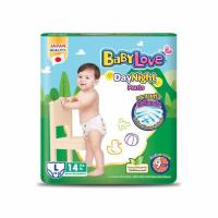 ราคา เบบี้เลิฟ ผ้าอ้อมเด็ก เดย์&ไนท์ แพ้นท์ แพ็กกลาง (มีไซส์ M-XXL) (360437-135693130)