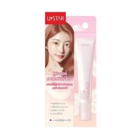 ราคา Ustar ไพรเมอร์ Zignature Maxx Cover Pore Primer 10 กรัม แพ็ก 2 ชิ้น (375907-686073010)