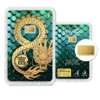 ราคา Ausiris ทองคำแท่ง 96.5 น้ำหนัก 0.3 มังกรอินฟินิตี้ (377946-690329010)