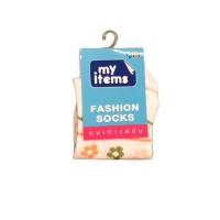 ราคา My items ถุงเท้าแฟชั่น 2แพ็ก (6คู่) คละสี คละลาย (451954-349754010)